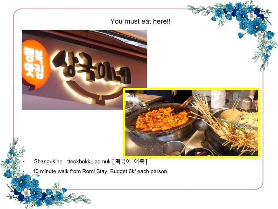 #2 Twin# 2 Minutes Run To The Sea, Close To The Sea, 5 Minutes To Club D Oasis Swimming Pool, Renewal Fresh Apartment Busan 0*,