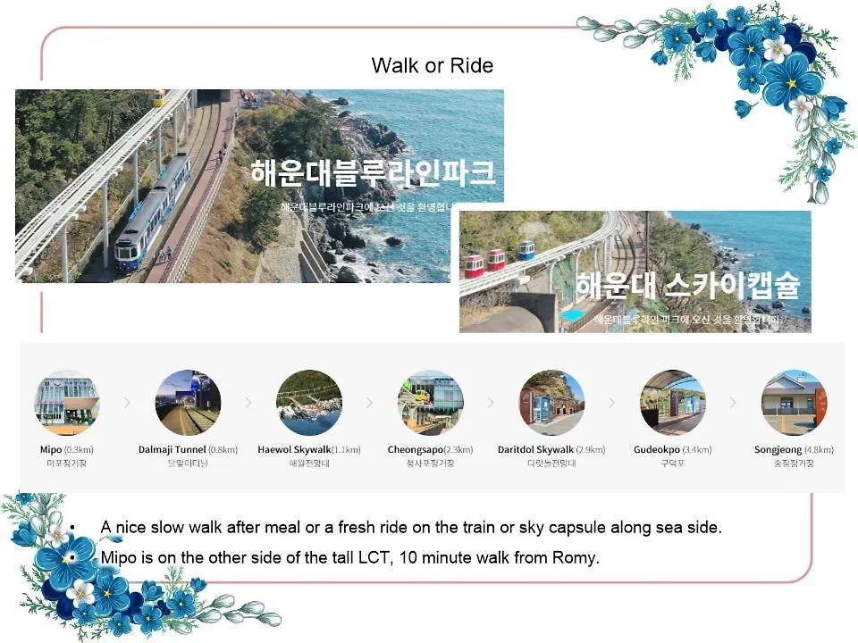 #2 Twin# 2 Minutes Run To The Sea, Close To The Sea, 5 Minutes To Club D Oasis Swimming Pool, Renewal Fresh Apartment Busan 0*,  South Korea